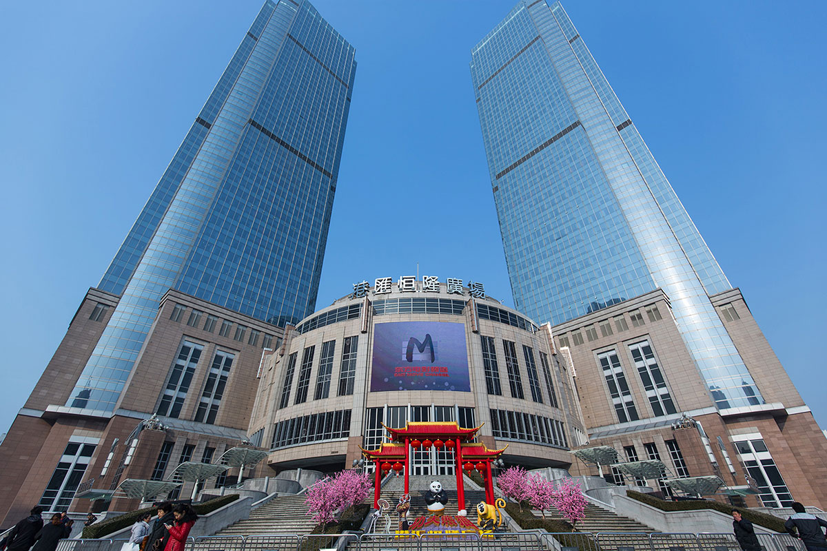 Conpak Office Locations - Hong Kong Conpak provides a full scope and