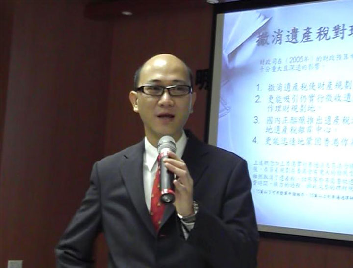 Financial management lecture for Caritas Cheng Shing Fung District Elderly Centre