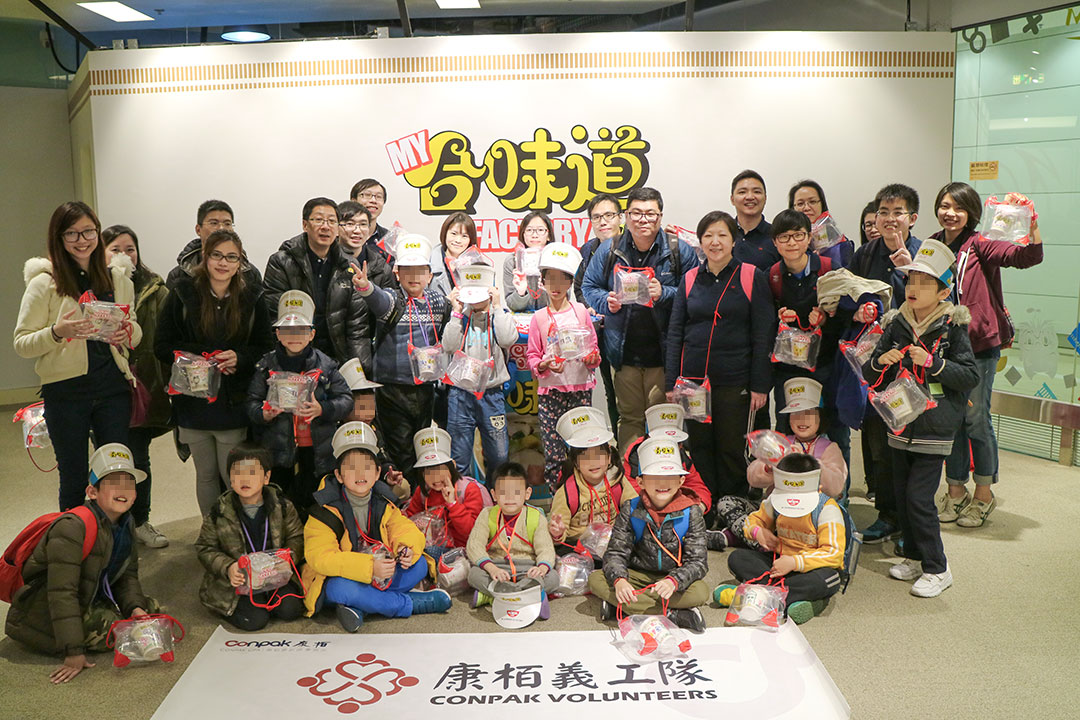 A Day Out with Children with Developmental Disorders