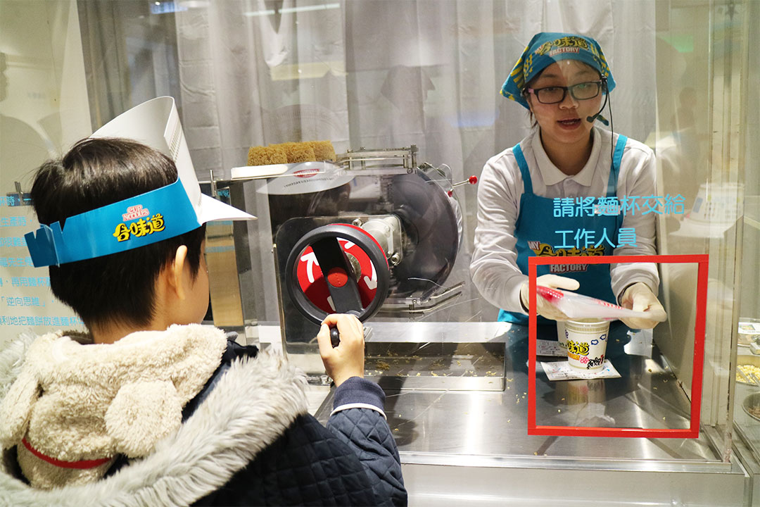 A Day Out with Children with Developmental Disorders