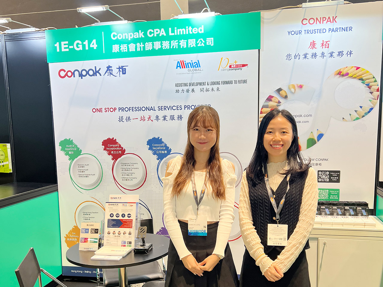 Join Conpak at HKTDC Entrepreneur Day 2024