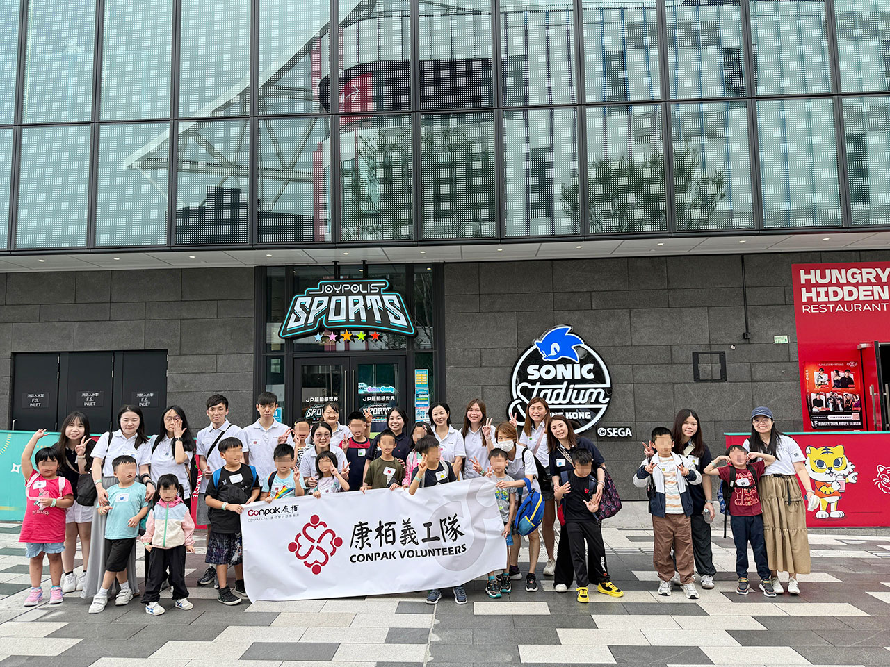 Conpak Volunteers Accompanied Children with Developmental Disabilities at Kai Tak JOYPOLIS SPORTS