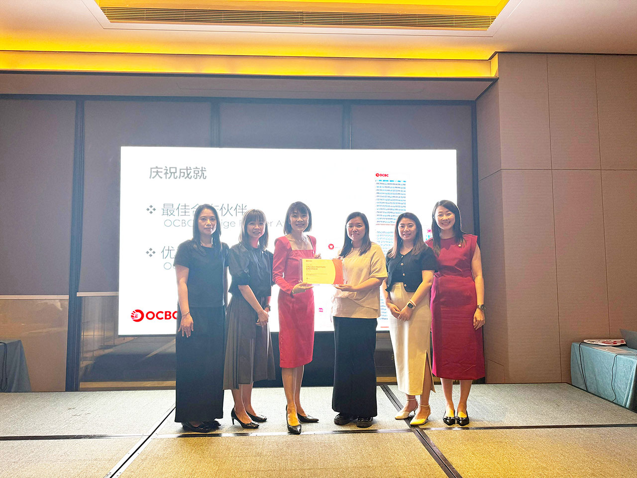 Awarded by OCBC Titles of Valued Partner and Regional Partner