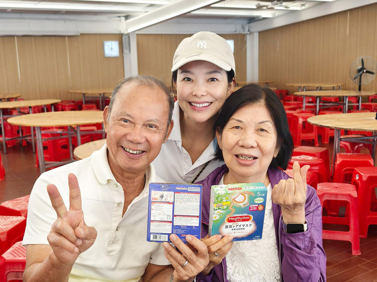 A Day of Joy and Connection for Elderly from H.K.S.K.H. Lady MacLehose Centre