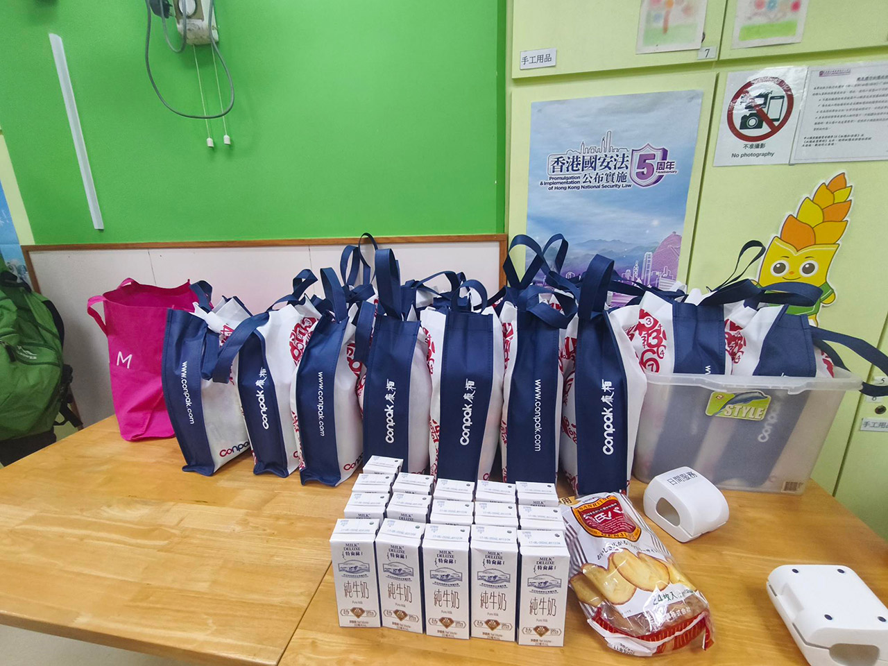 A Day of Joy and Connection for Elderly from H.K.S.K.H. Lady MacLehose Centre