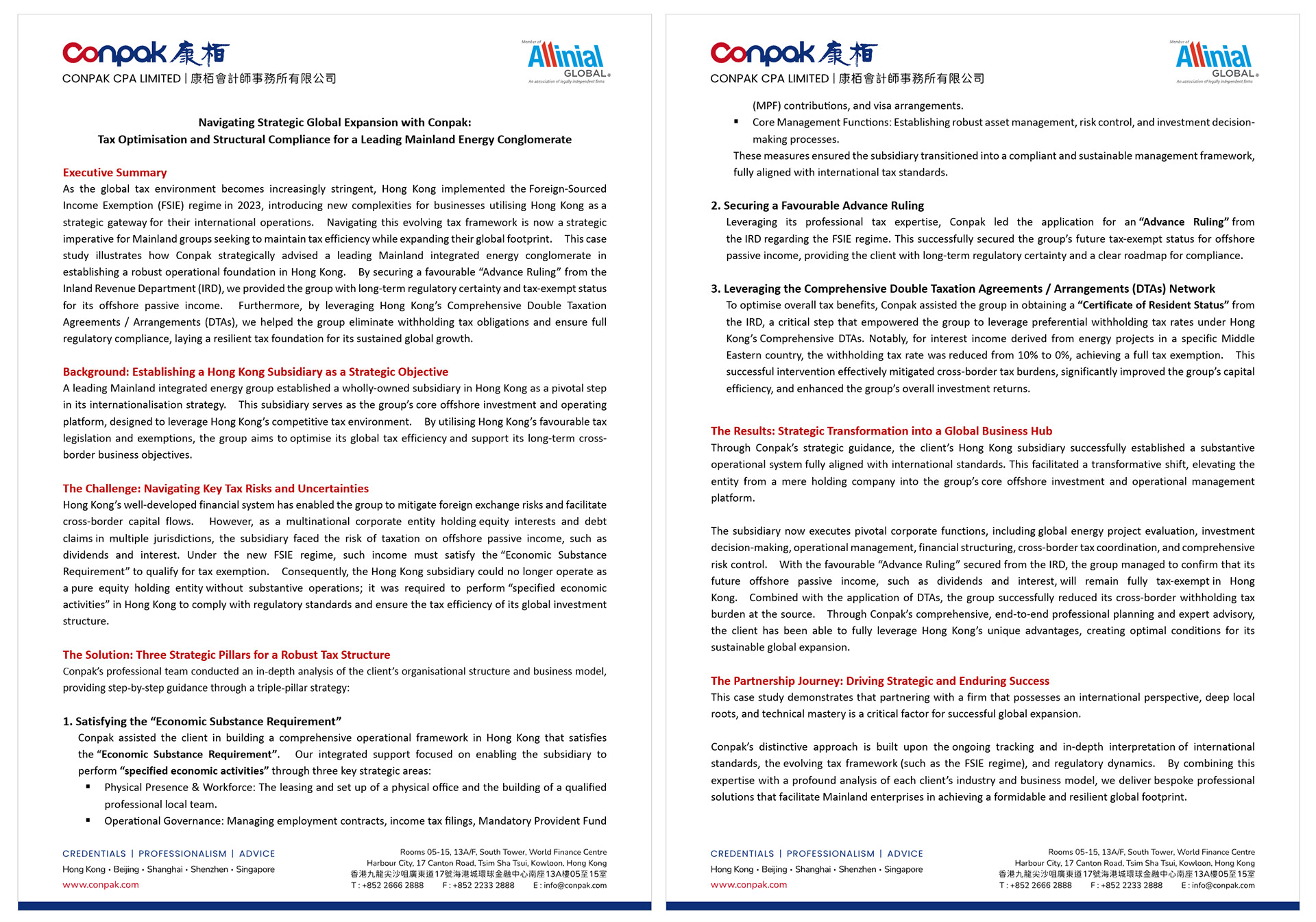 Conpak Gains Dual Recognition from The HKSAR Government and HKICPA as a Trusted Partner for Mainland Enterprises Going Global