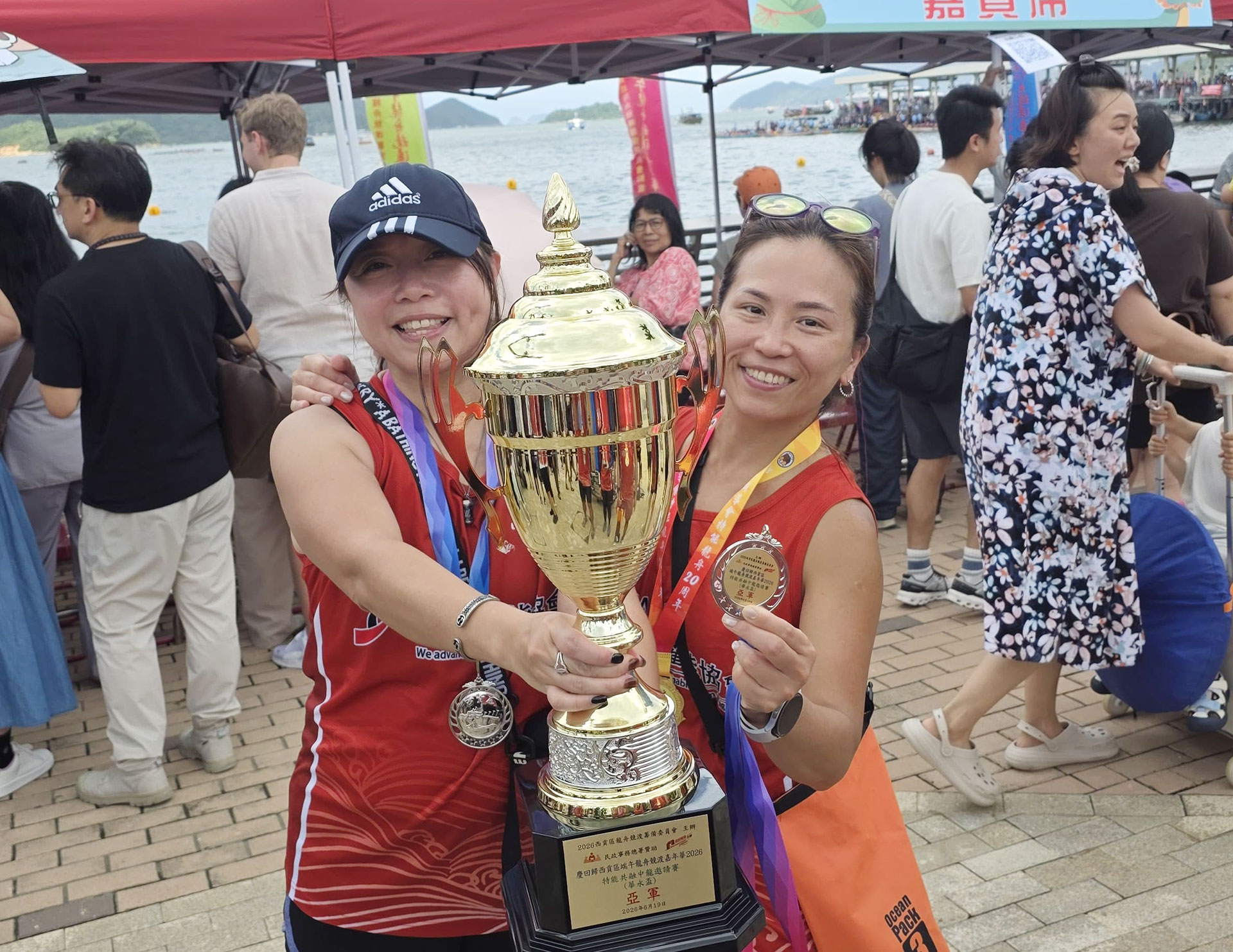 One Team-Dragon Boat Race for Inclusion