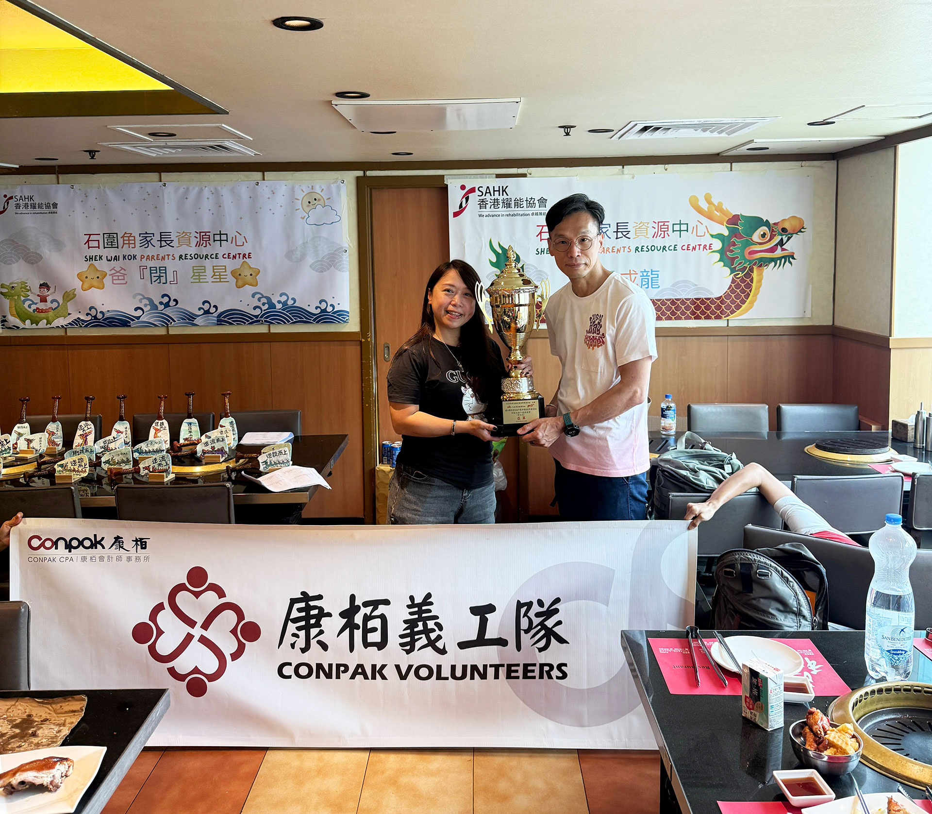 One Team-Dragon Boat Race for Inclusion