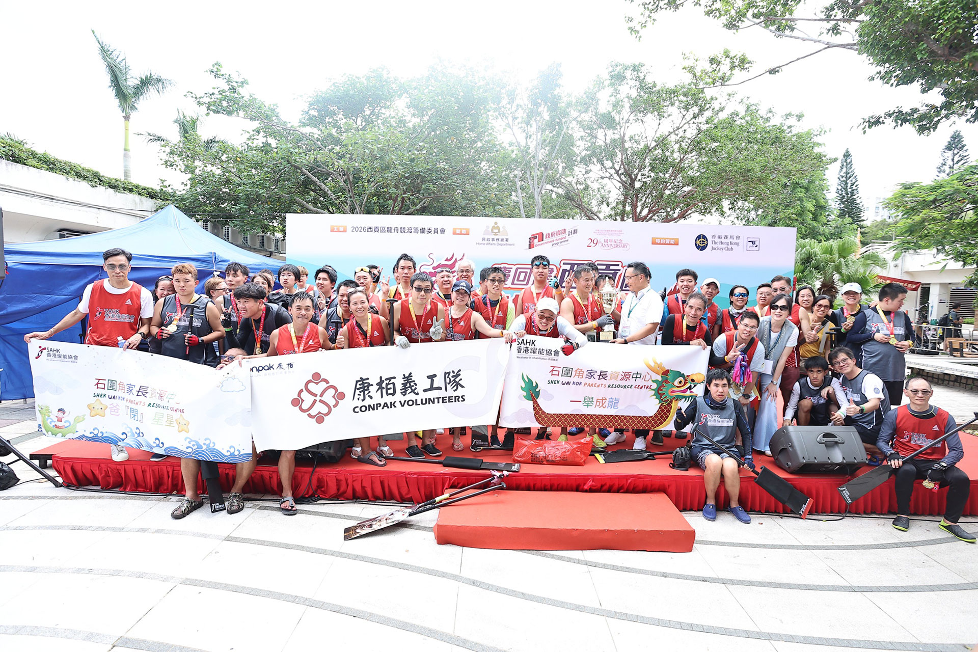 One Team-Dragon Boat Race for Inclusion
