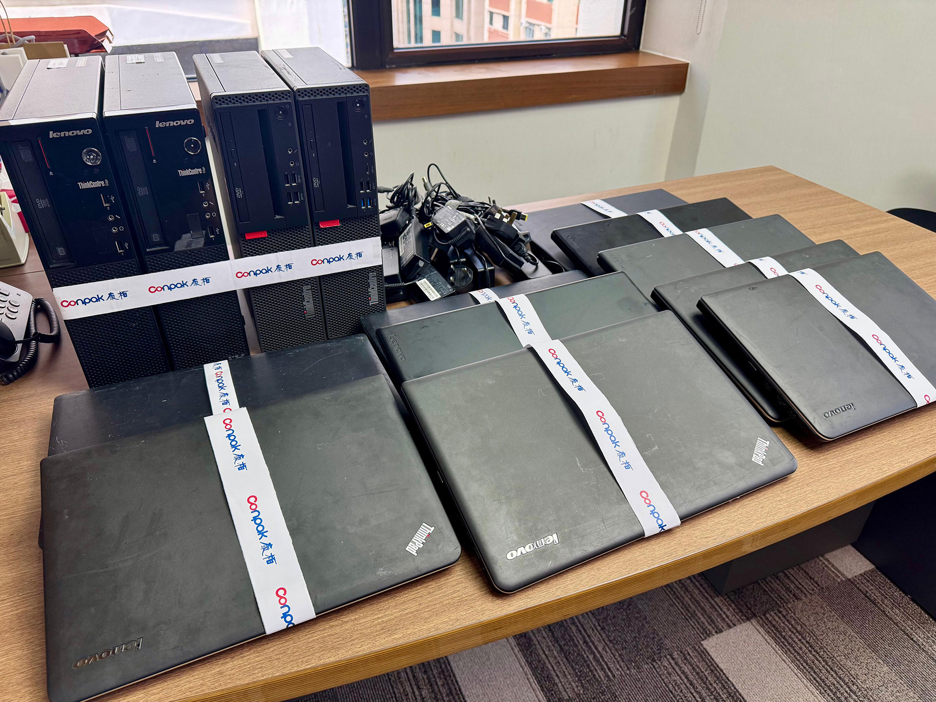 Donation of the 23rd Batch of Surplus Computer Equipment