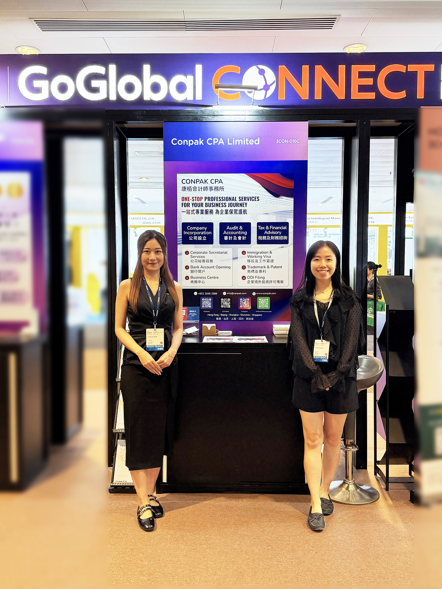 HKTDC Hong Kong Electronics Fair 