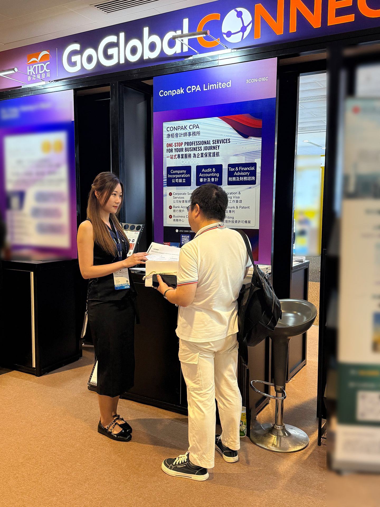HKTDC Hong Kong Electronics Fair 